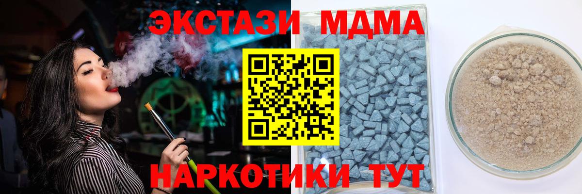 Ecstasy louis Vuitton Волгодонск