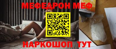 кокаин колумбия Кулебаки