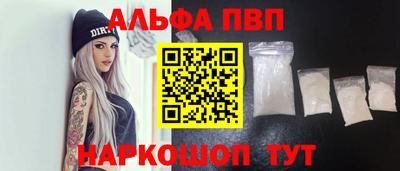 кокаин колумбия Кулебаки