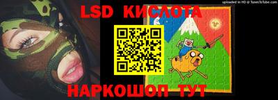 кокаин колумбия Кулебаки