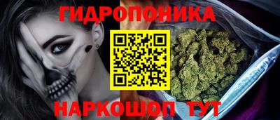 мдма Кумертау