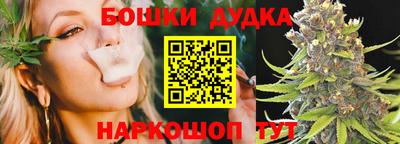 кокаин колумбия Кулебаки
