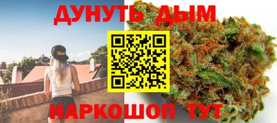 кокаин колумбия Кулебаки