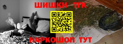 мдма Кумертау