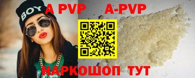 кокаин колумбия Кулебаки