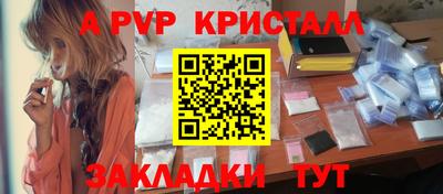 кокаин колумбия Кулебаки