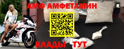 кокаин колумбия Кулебаки