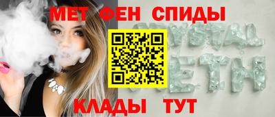 кокаин колумбия Кулебаки