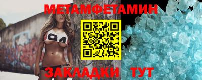 кокаин колумбия Кулебаки