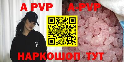 кокаин колумбия Кулебаки