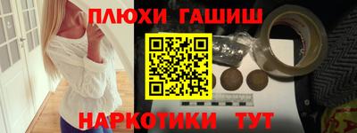 кокаин колумбия Кулебаки