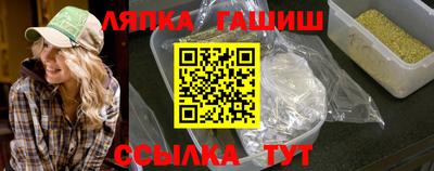 кокаин колумбия Кулебаки