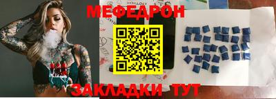 кокаин колумбия Кулебаки