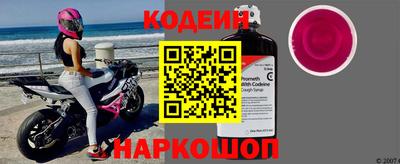 кокаин колумбия Кулебаки